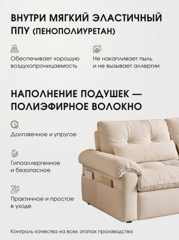 Диван-кровать ЛУНО 160см в Нюрбе - mebel154.com