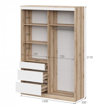 Шкаф-купе Брауни 1.5м в Нюрбе - mebel154.com