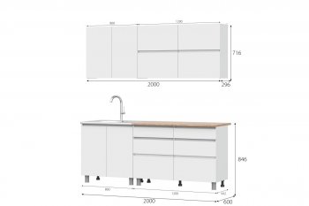 Кухня Одри СИМПЛ  2м в Нюрбе - mebel154.com