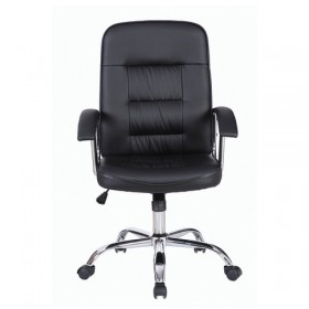 Кресло офисное BRABIX Bit EX-550 в Нюрбе - mebel154.com