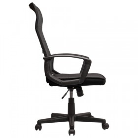 Кресло офисное BRABIX Delta EX-520 в Нюрбе - mebel154.com