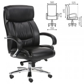 Кресло офисное BRABIX Direct EX-580 в Нюрбе - mebel154.com
