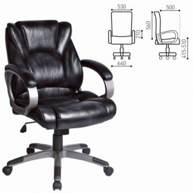 Кресло офисное BRABIX Eldorado EX-504 в Нюрбе - mebel154.com