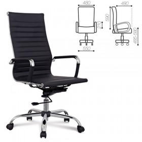 Кресло офисное BRABIX Energy EX-509 в Нюрбе - mebel154.com