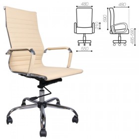 Кресло офисное BRABIX Energy EX-509 в Нюрбе - mebel154.com