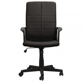 Кресло офисное BRABIX Focus EX-518 в Нюрбе - mebel154.com