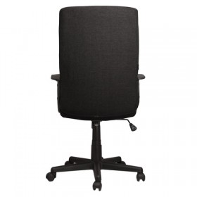 Кресло офисное BRABIX Focus EX-518 в Нюрбе - mebel154.com