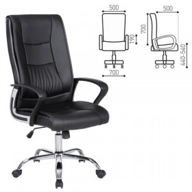 Кресло офисное BRABIX Forward EX-570 в Нюрбе - mebel154.com