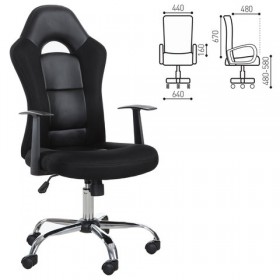 Кресло офисное BRABIX Fusion EX-560 в Нюрбе - mebel154.com