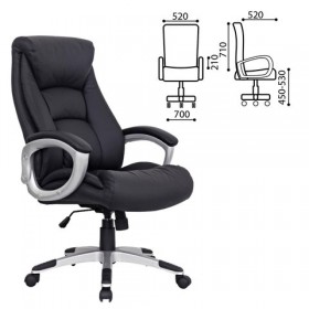 Кресло офисное BRABIX Grand EX-500 в Нюрбе - mebel154.com