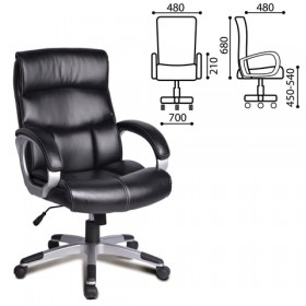 Кресло офисное BRABIX Impulse EX-505 в Нюрбе - mebel154.com