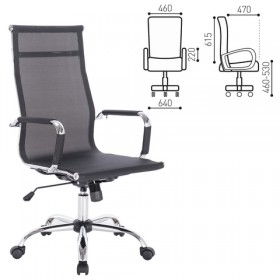 Кресло офисное BRABIX Line EX-530 в Нюрбе - mebel154.com