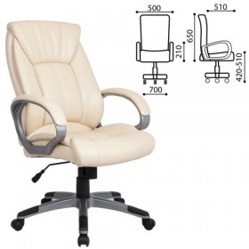 Кресло офисное BRABIX Maestro EX-506 в Нюрбе - mebel154.com