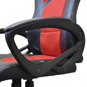 Кресло офисное BRABIX Rider EX-544 в Нюрбе - mebel154.com