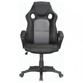 Кресло офисное BRABIX Rider Plus EX-544 в Нюрбе - mebel154.com