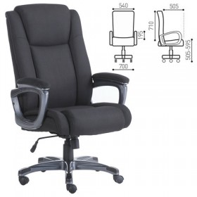 Кресло офисное BRABIX Solid HD-005 в Нюрбе - mebel154.com