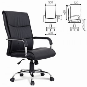 Кресло офисное BRABIX Space EX-508 в Нюрбе - mebel154.com