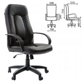 Кресло офисное BRABIX Strike EX-525 в Нюрбе - mebel154.com