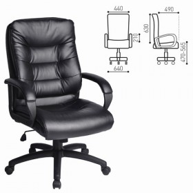 Кресло офисное BRABIX Supreme EX-503 в Нюрбе - mebel154.com