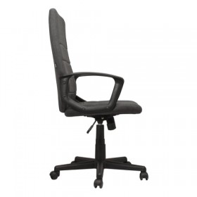 Кресло офисное BRABIX Trust EX-535 в Нюрбе - mebel154.com