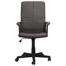 Кресло офисное BRABIX Trust EX-535 в Нюрбе - mebel154.com