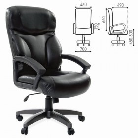 Кресло офисное BRABIX Vector EX-559 в Нюрбе - mebel154.com