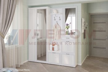Мебель для прихожей Карина(лером) в Нюрбе - mebel154.com