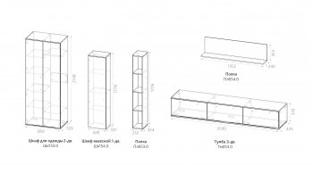 Гостиная Верона (омск) в Нюрбе - mebel154.com