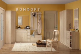 Набор мебели для прихожей Комфорт в Нюрбе - mebel154.com