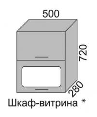 Шкаф верхний 720 ВШ 50В-2 горизонтальный Алеся Эконом в Нюрбе - mebel154.com