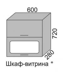 Шкаф верхний 720 ВШ 60В-2 витрина горизонтальный Алеся Эконом в Нюрбе - mebel154.com